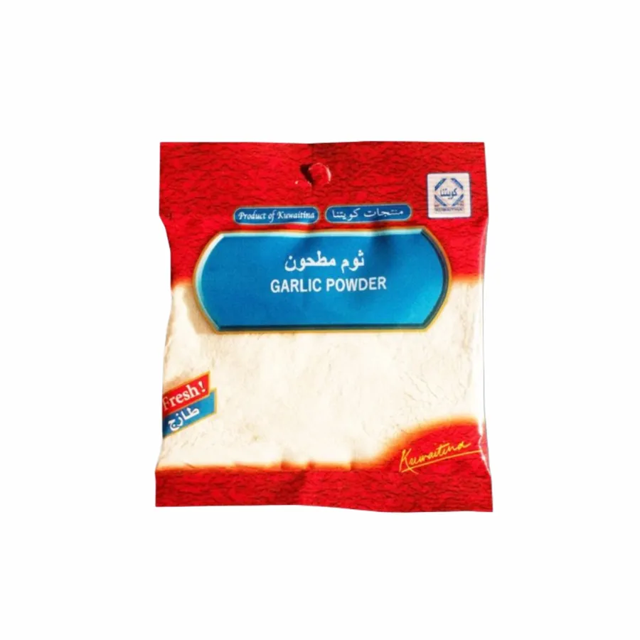 GARLIC POWDER