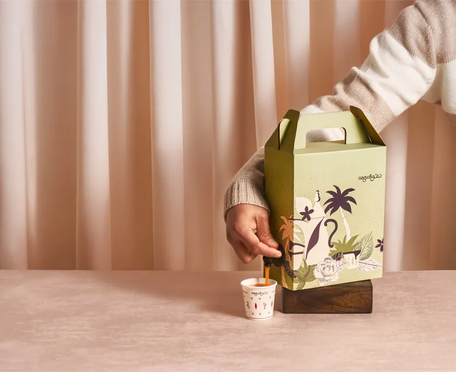Arabic Coffee Box