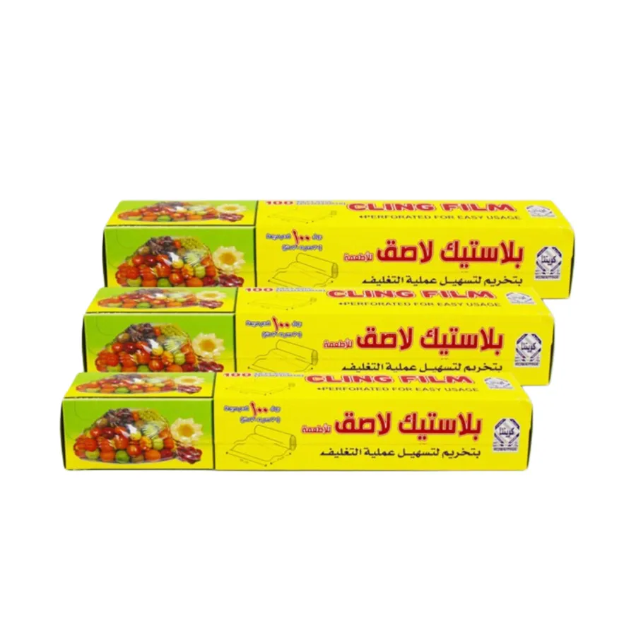 OFFER 3 PCS ( KUWAITINA CLING FILM 100 FT. )