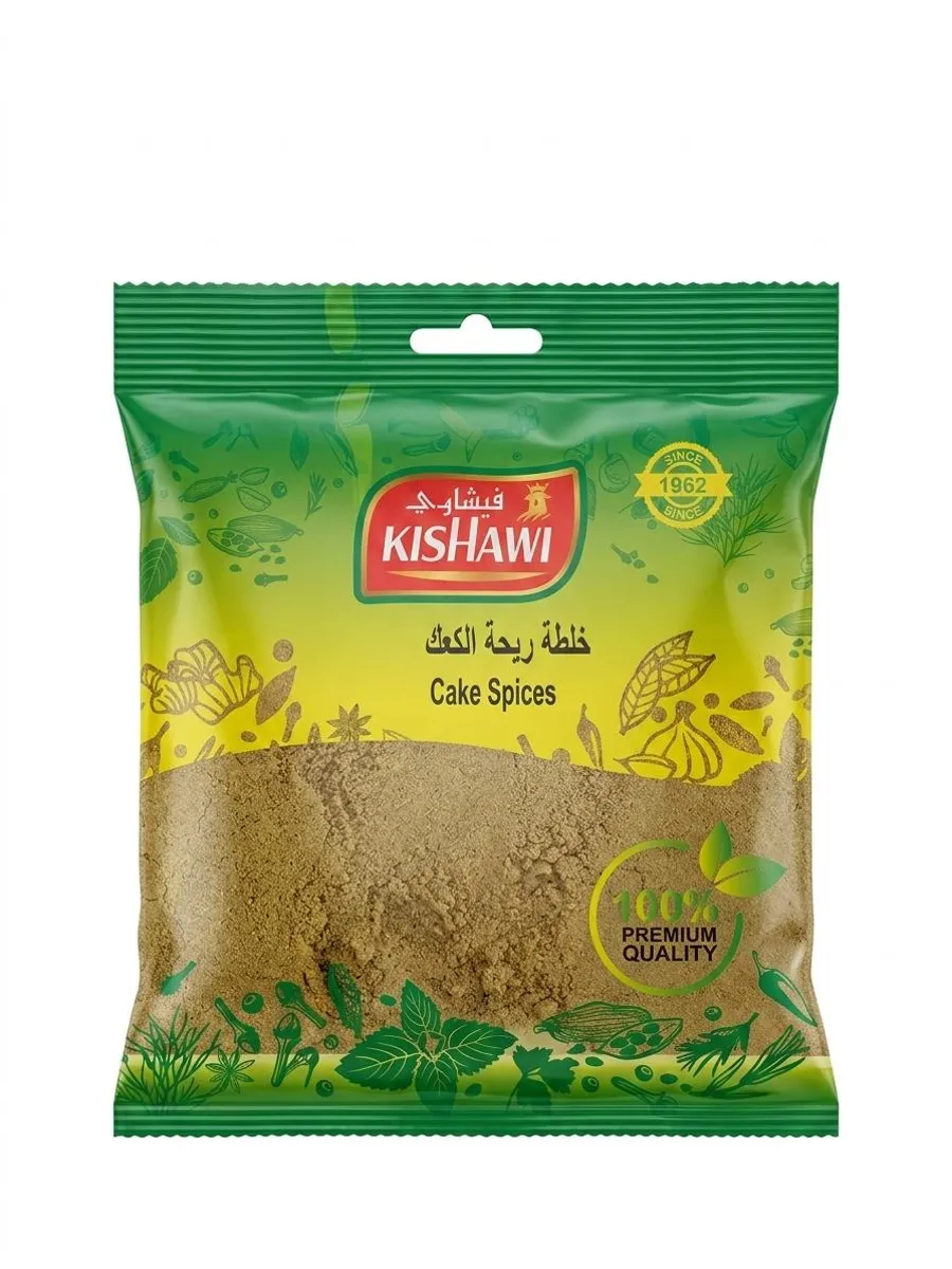 Klshawl Cake spices (50)gm