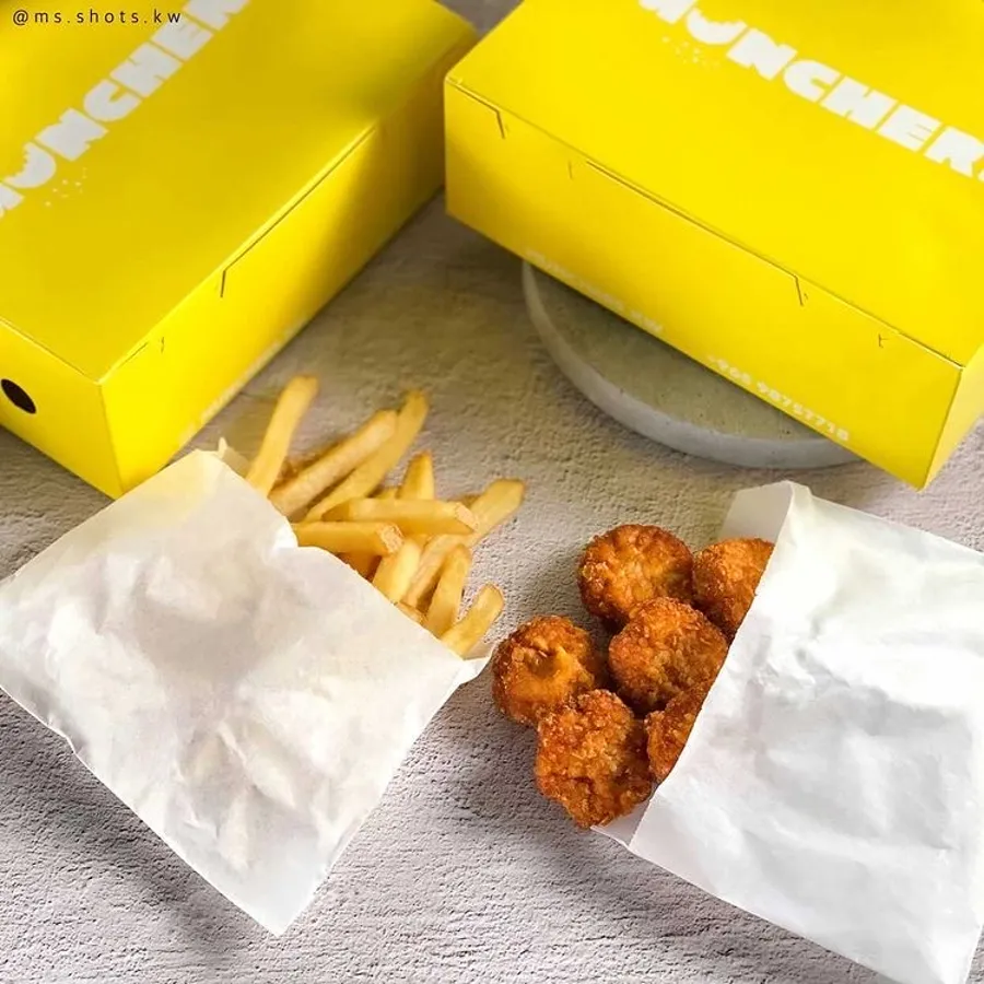 Crunchy Munchy Nuggets & Fries
