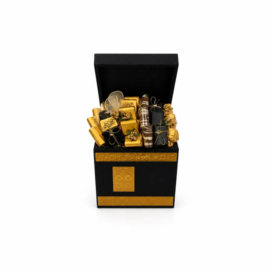 Kaaba Box 1
