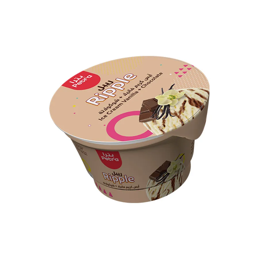 Chocolate Ripple Ice Cream Cup 150 ml