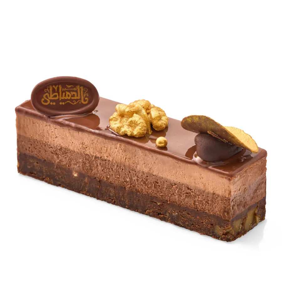 Brownies Gateau