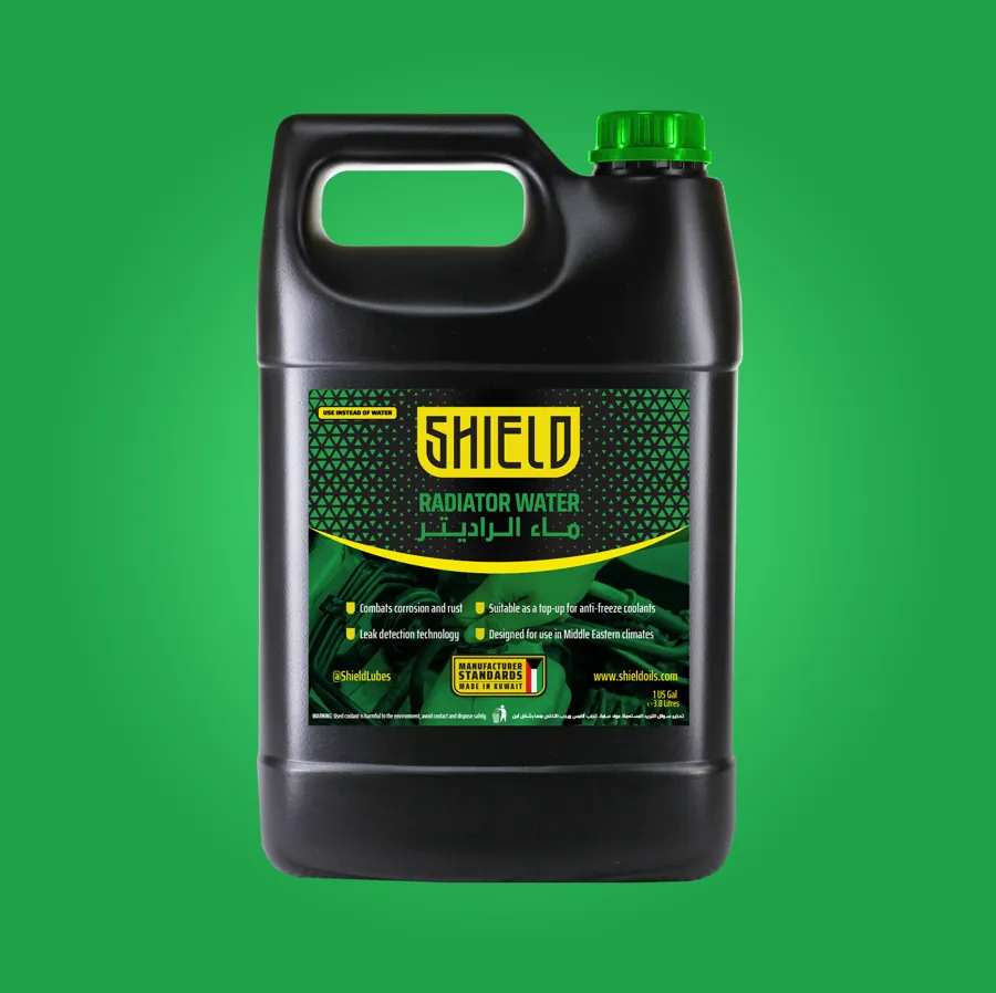 Shield - Radiator Water