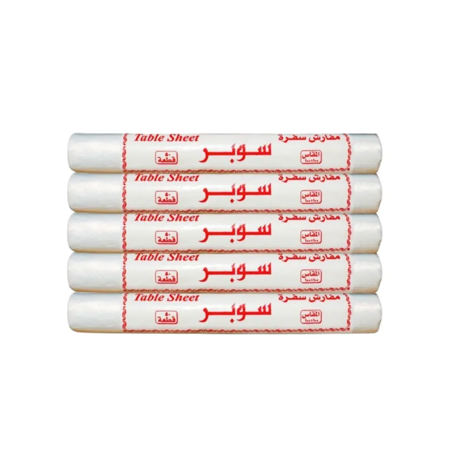 OFFER 5 PCS WHITE TABLE SHEETS 50 METERS