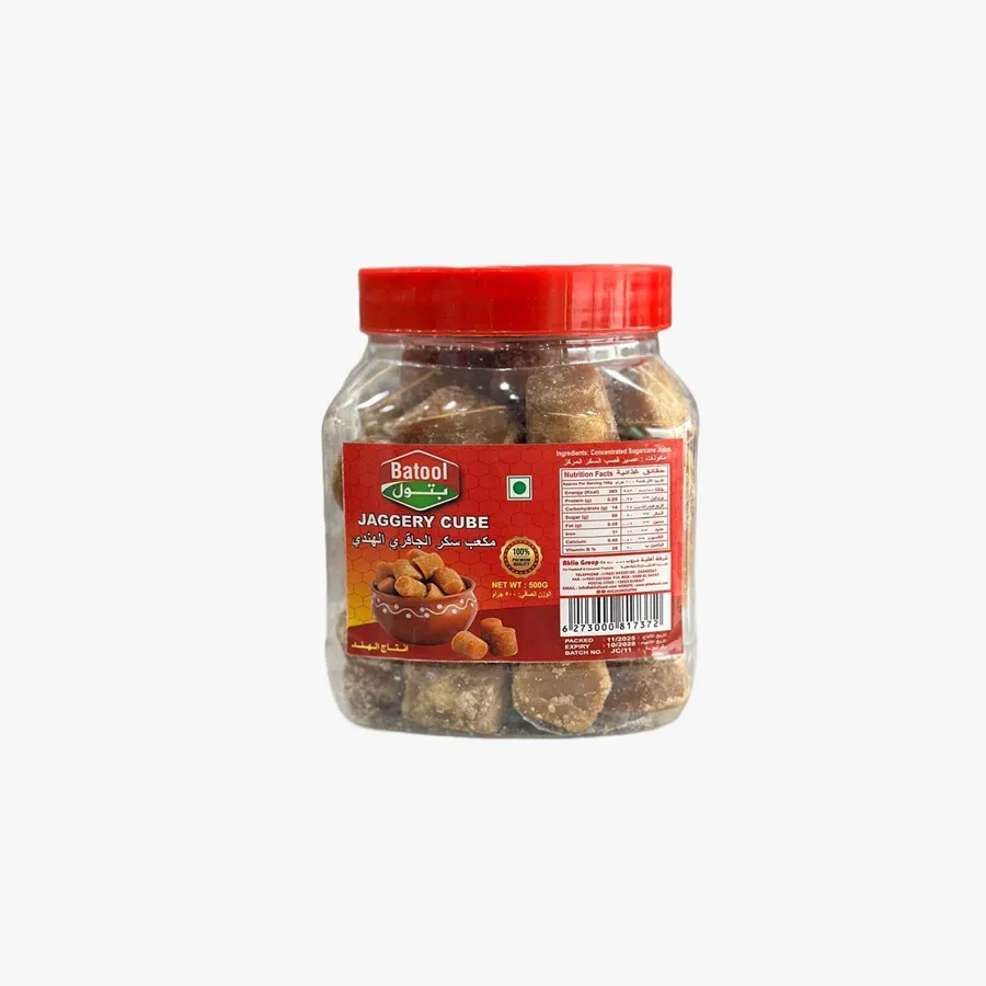 Batool Jaggery Cubes 1 Kg