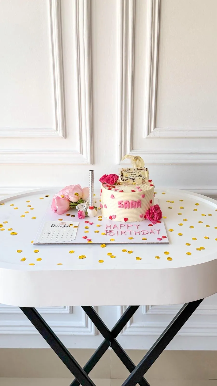 fire cake