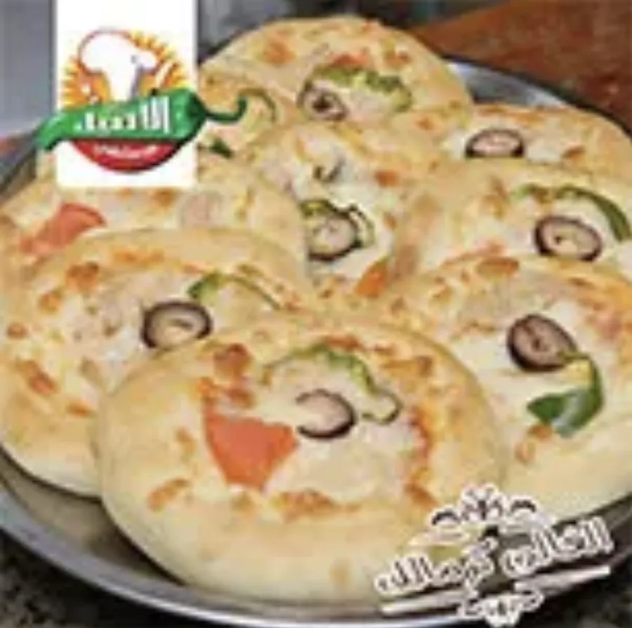 Pizza Manoucheh