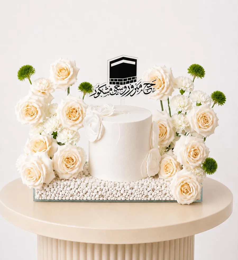 Rose box hajj cake