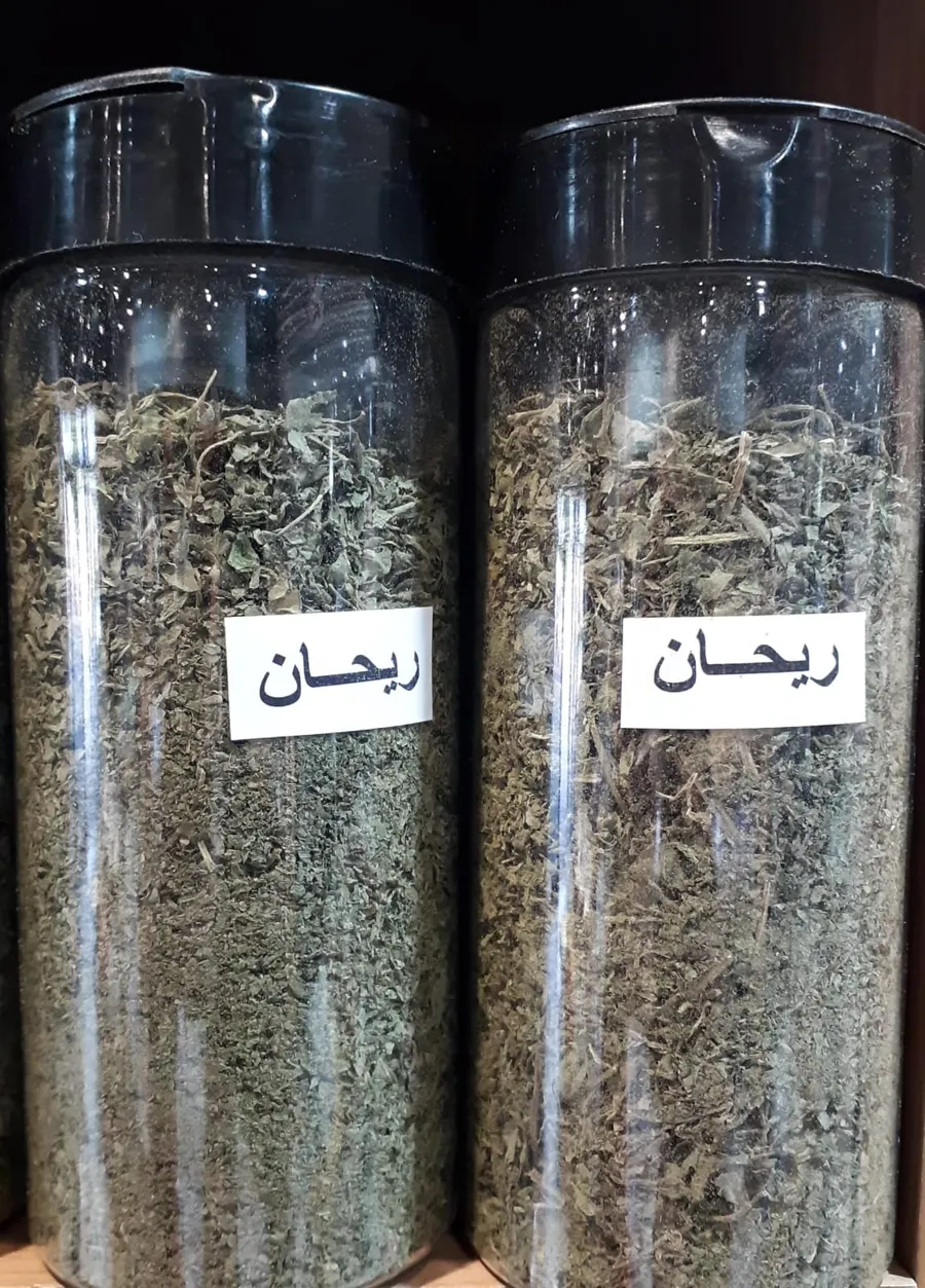 ريحان