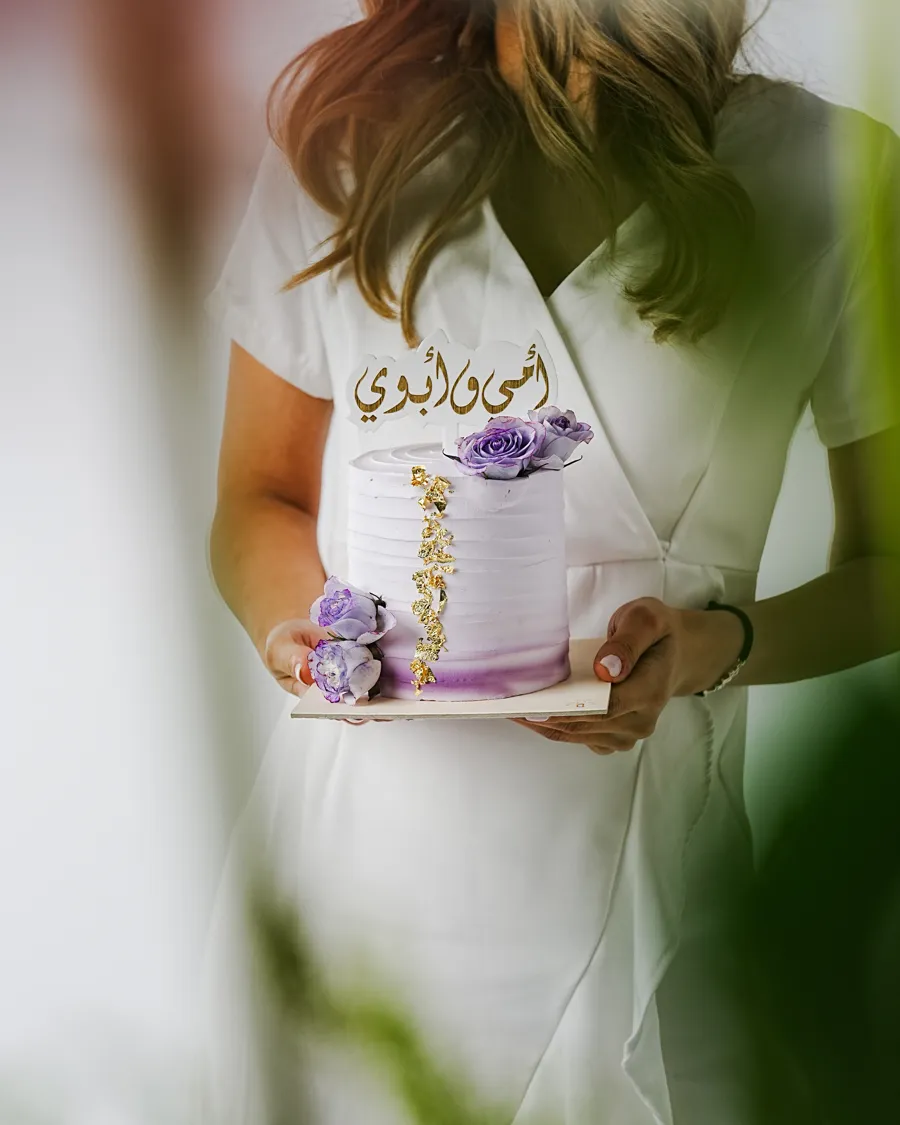 Purple cake cream 4inch w flower logo امي وابوي