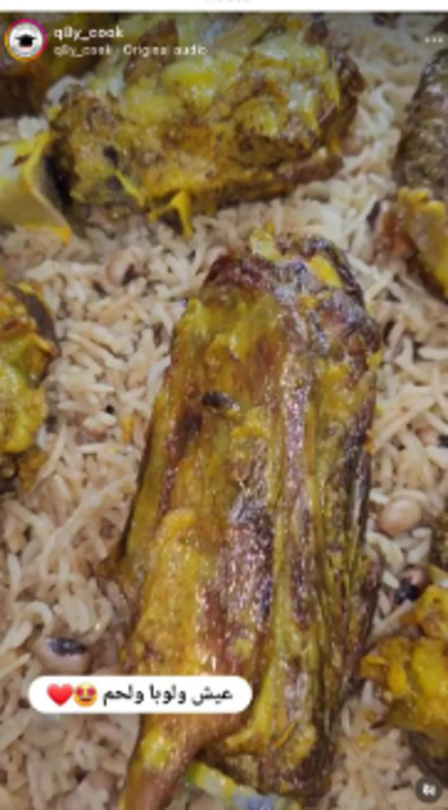 Luba meat majboos