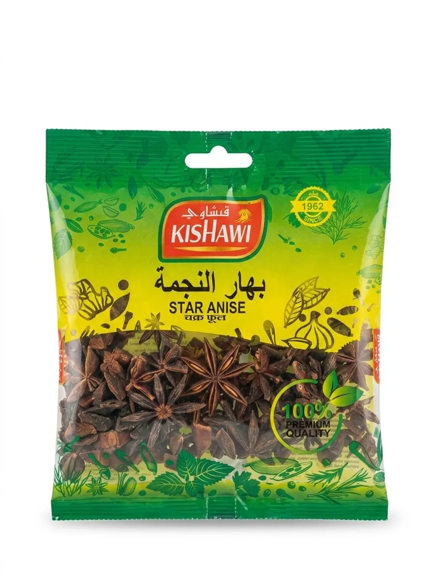 Kishawi Anise Star 30 gm