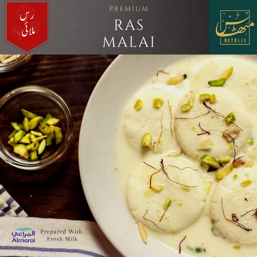 Ras Malai 