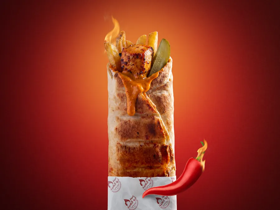Haree2a Tawouk Sandwich