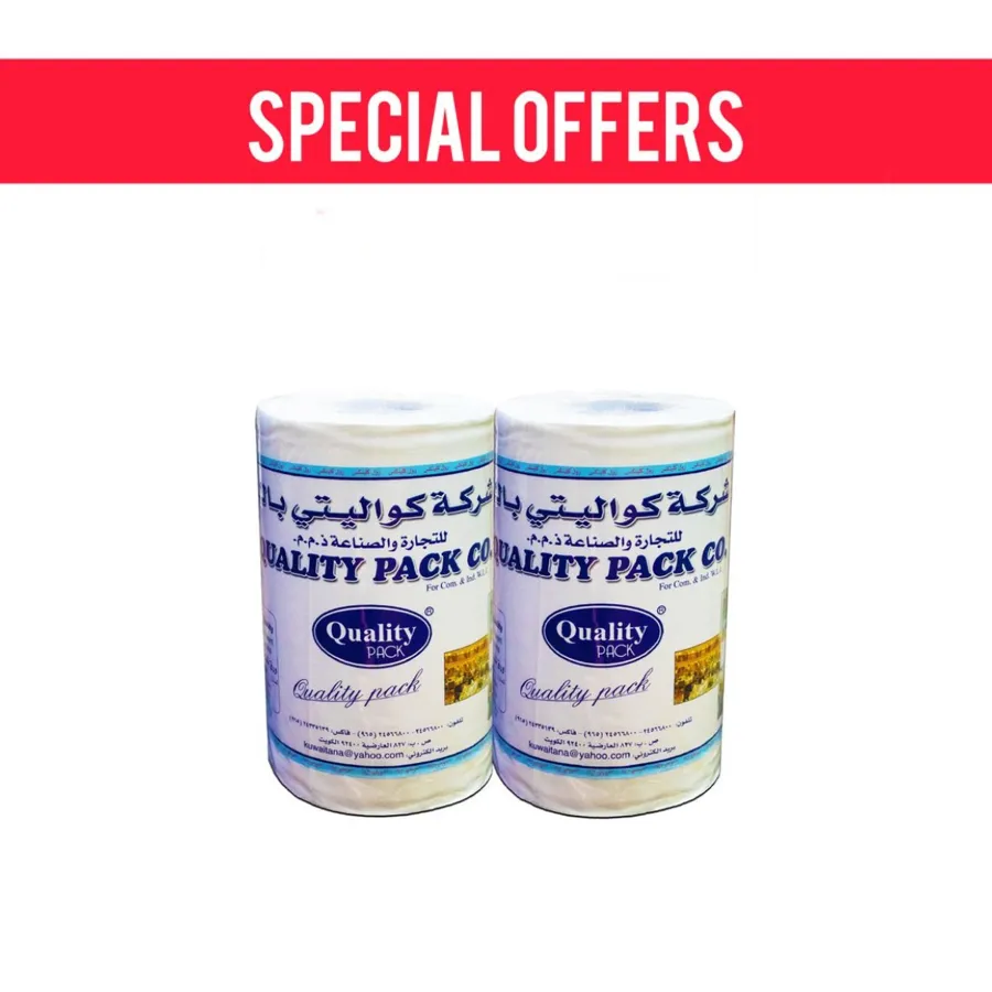 OFFER 2 PCS ( QUALITY TISSUE ROLL 550 GM )