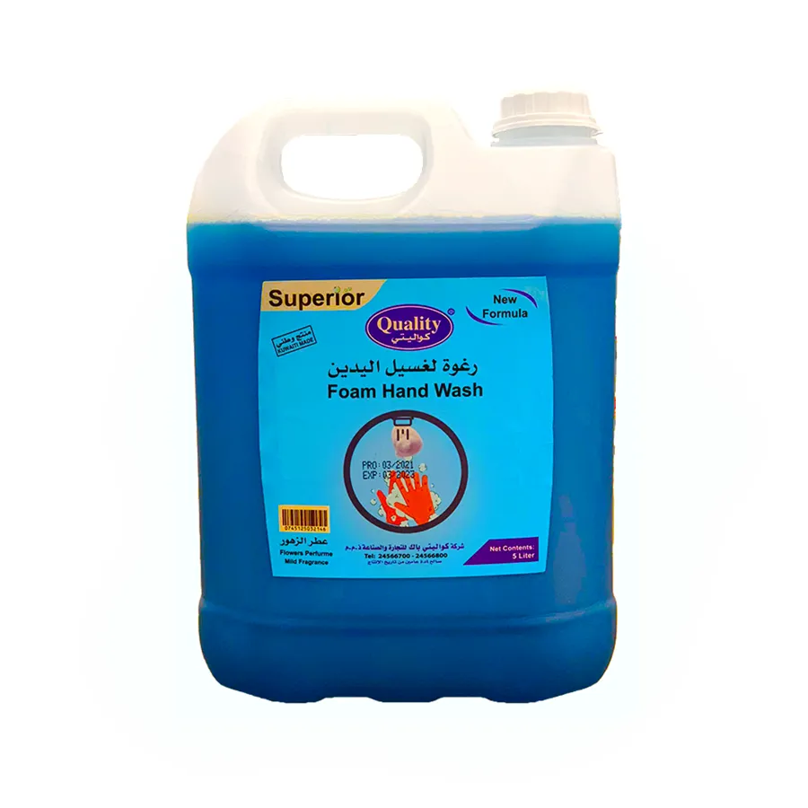 QUALITY FOAM HAND WASH 5 LTR - FLOWER SMELL