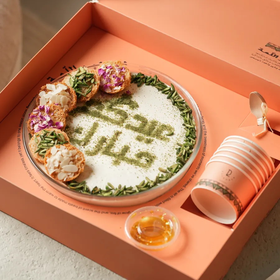 Pistachio cake Eid box