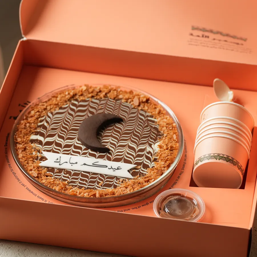 Eid box chocolates crispy cake