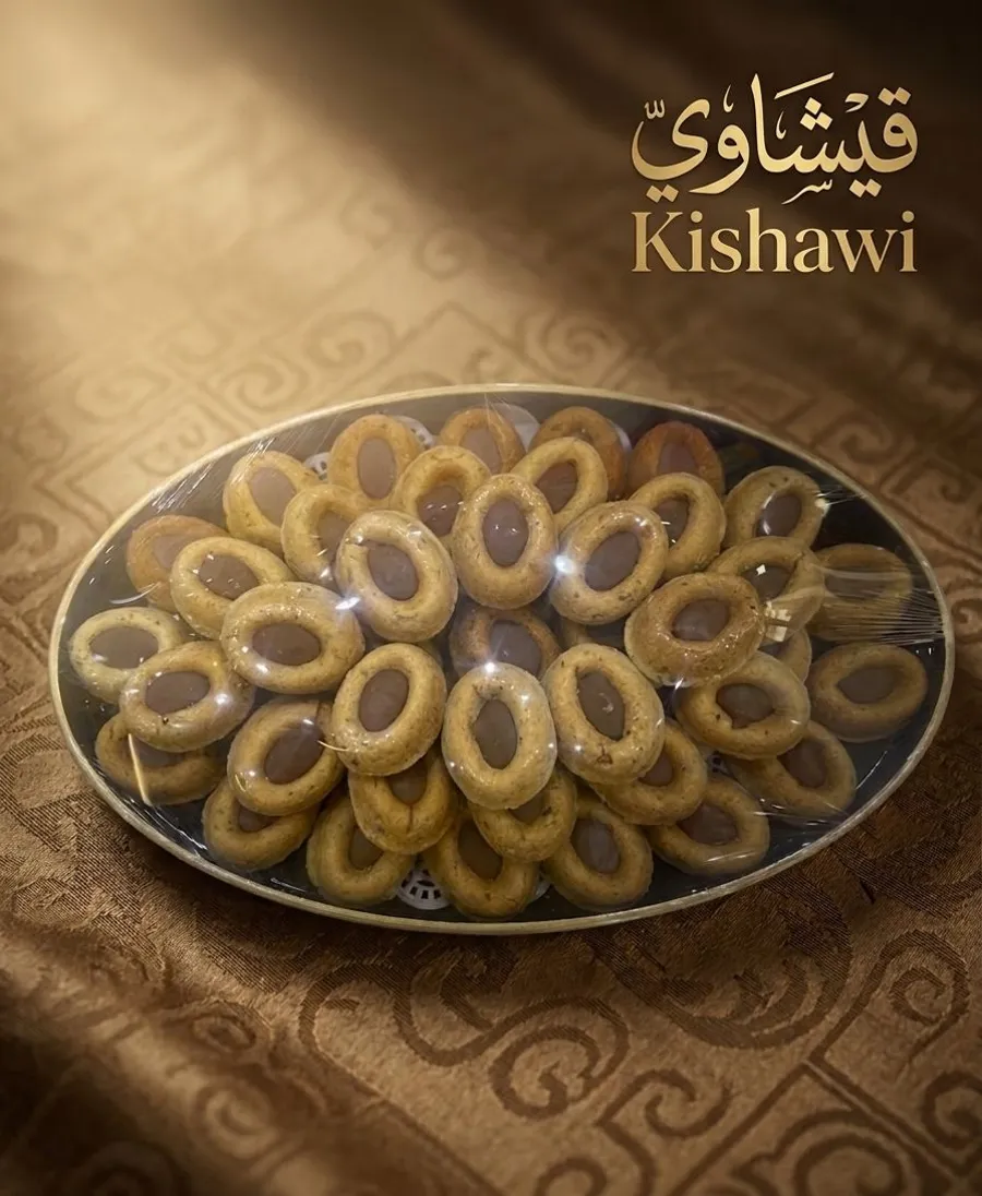 Chocolate Ghorayeba
