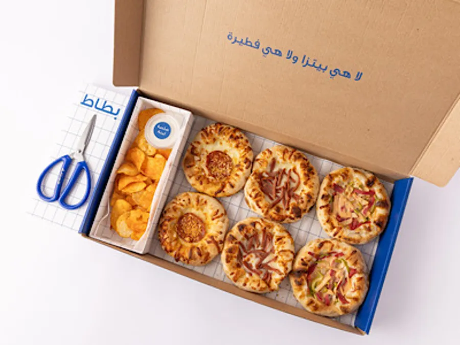 Ajenah Meat box 6 pcs