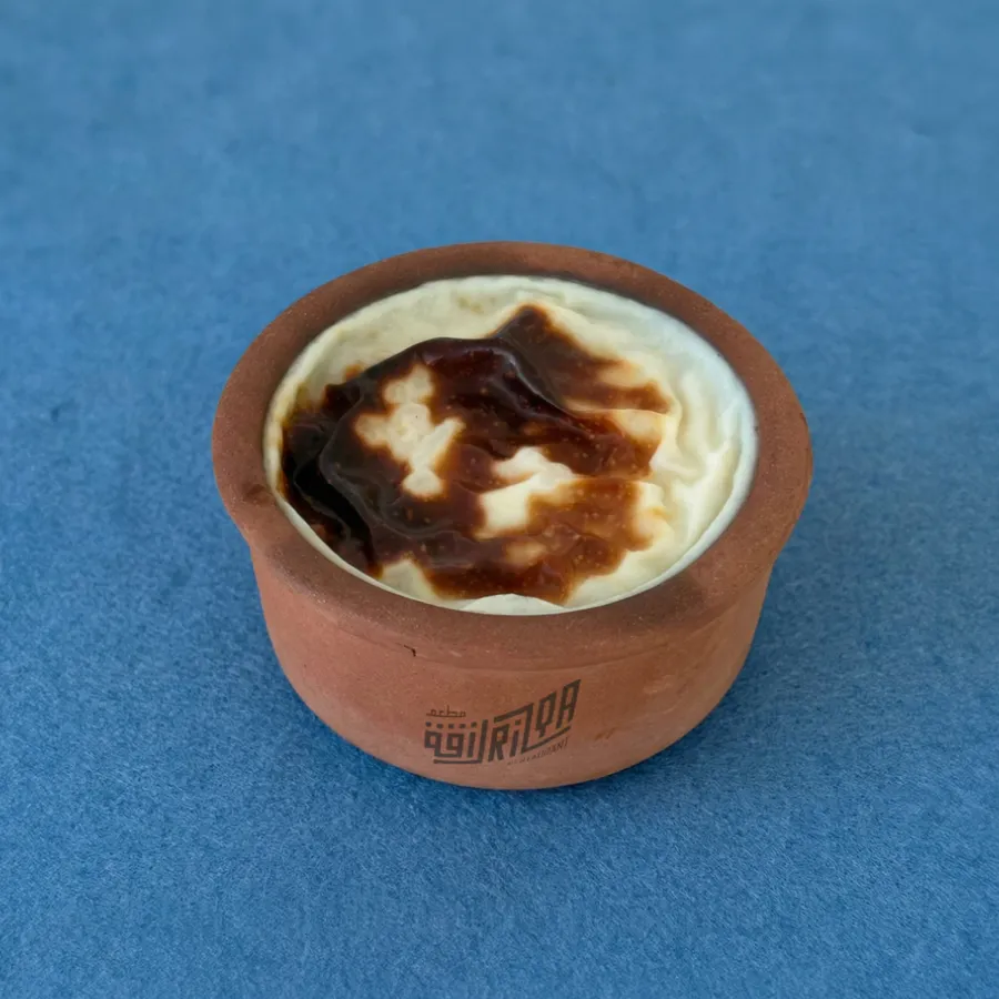 Rice Pudding