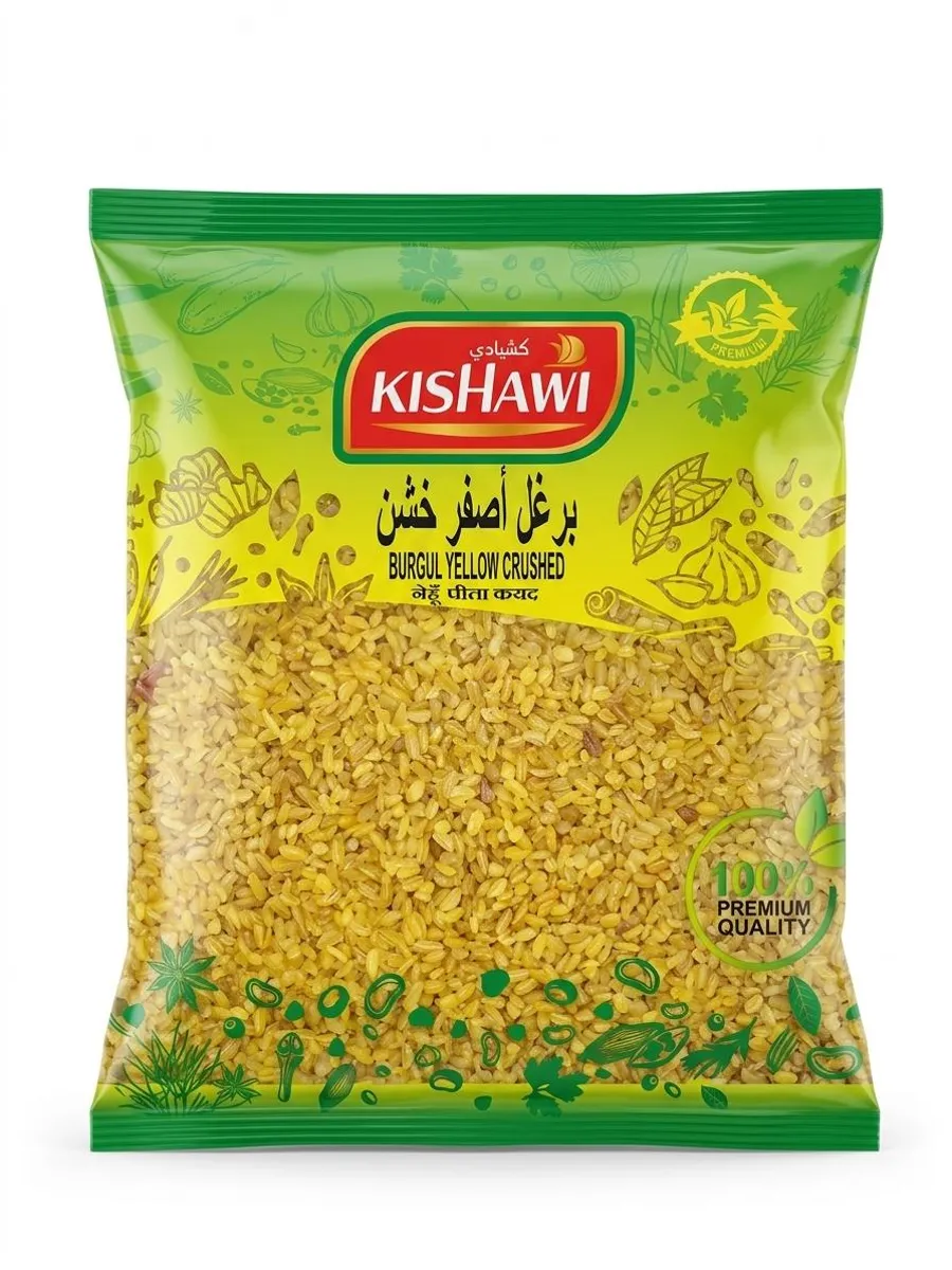 kishawi yellow coarse burgul 700 gm