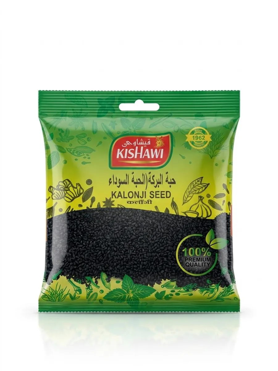 kishawi black seed 75 gm