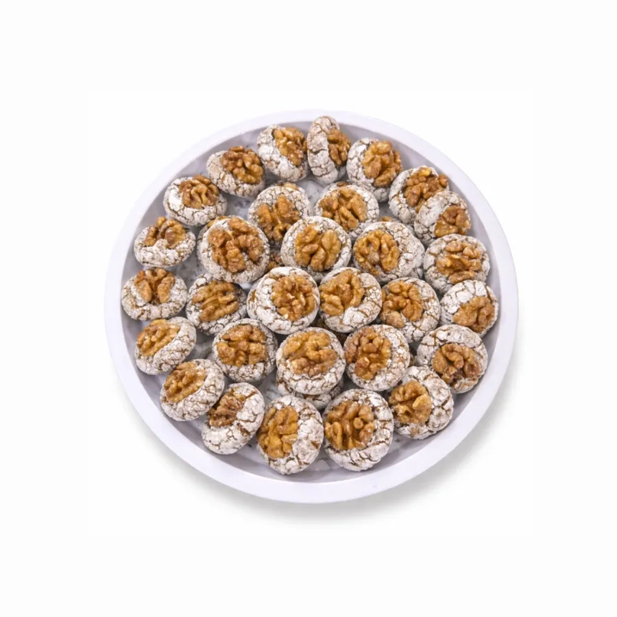 Jawzeeya Metal Tray