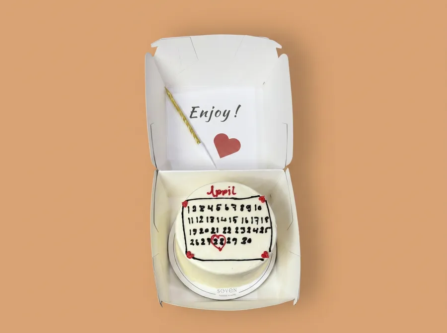 Calendar Anniversary Cake