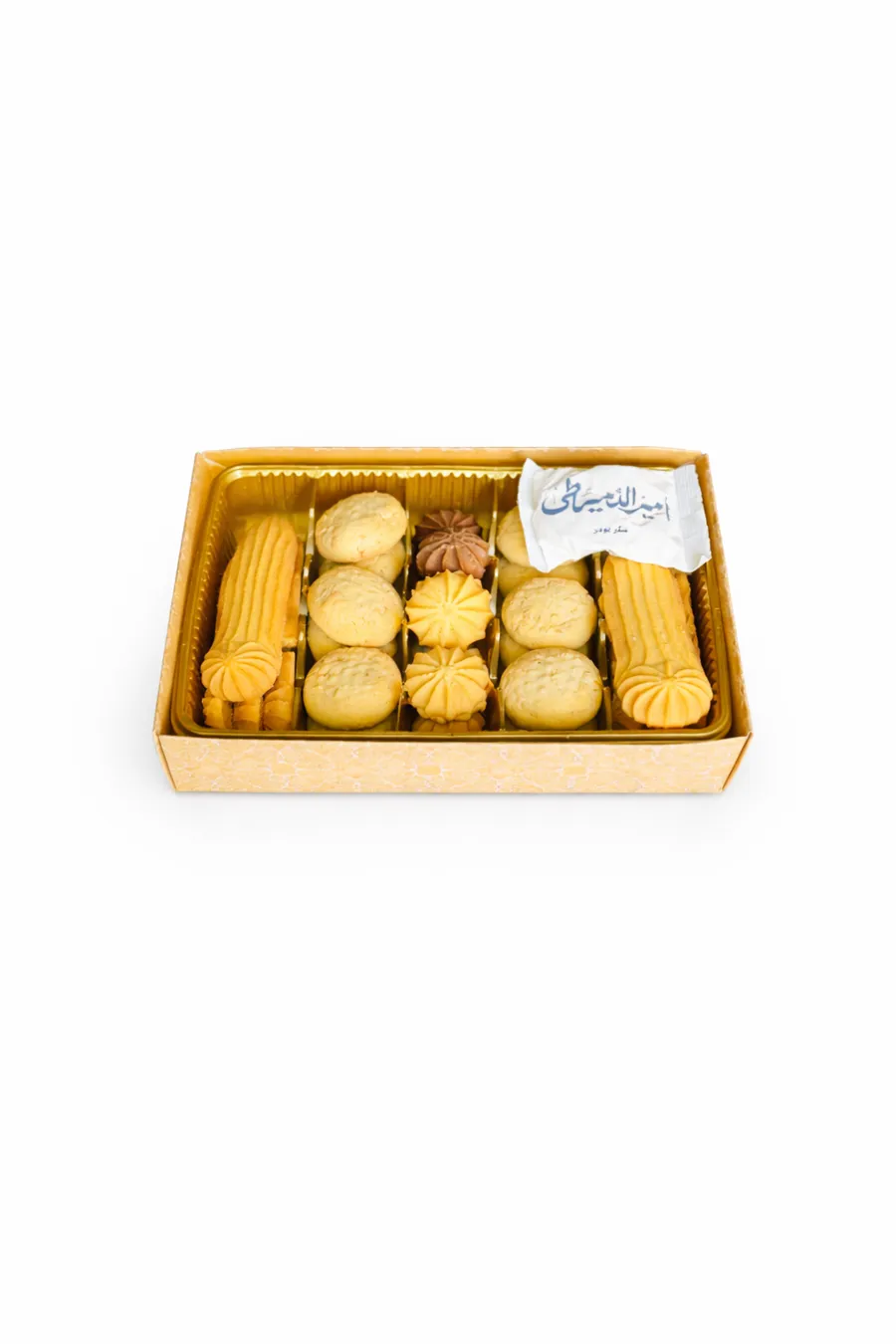 Lux Box 1 (27 Pieces)