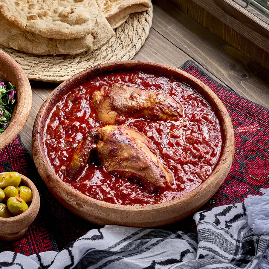 Aysha Chicken