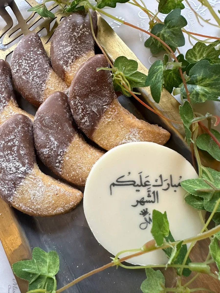 بتيفور الهلال