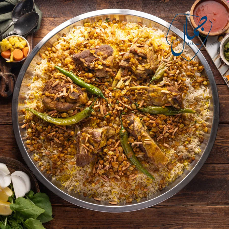 Lamb Machboos Tray
