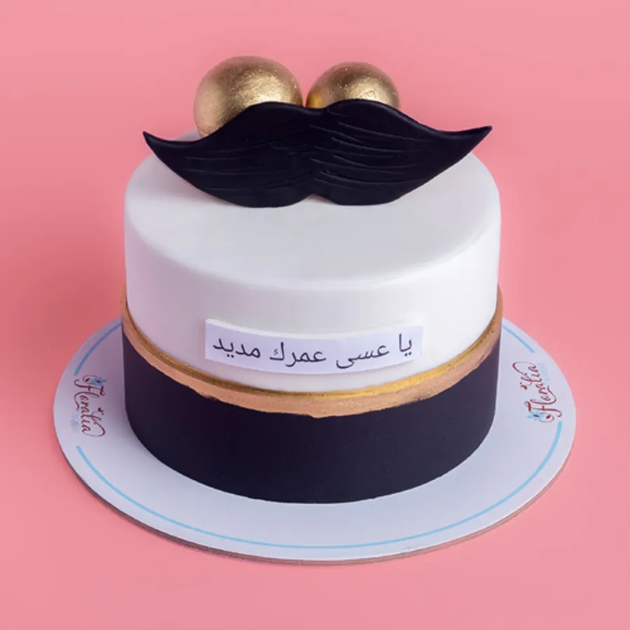 Gentleman cake