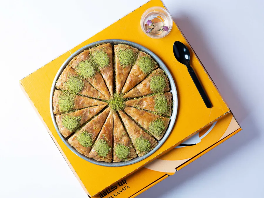 Baklava Al Paron Full Plate