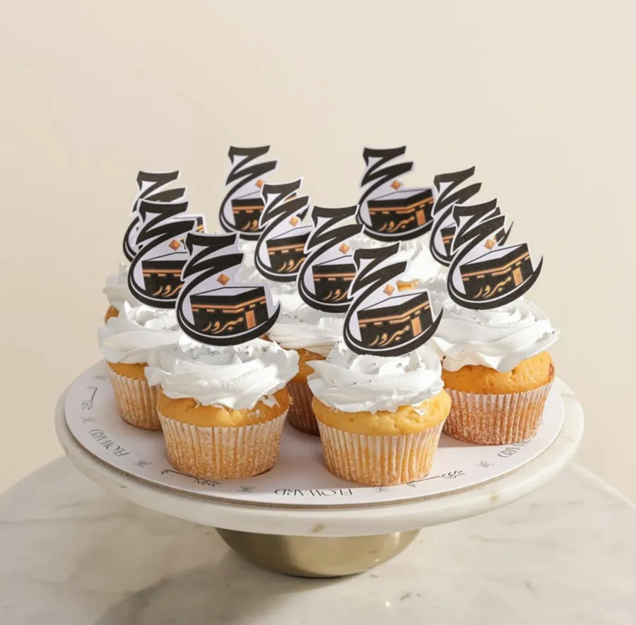 Cup cake hajj 12p