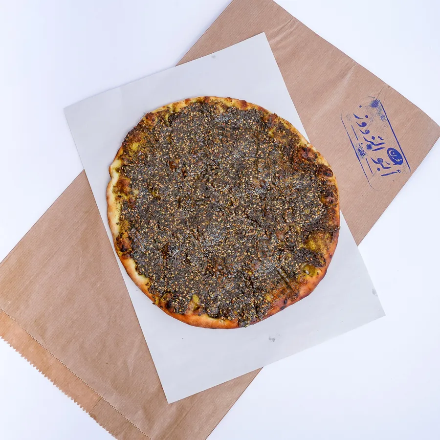 Zaatar