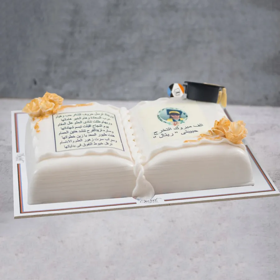 Book Cake