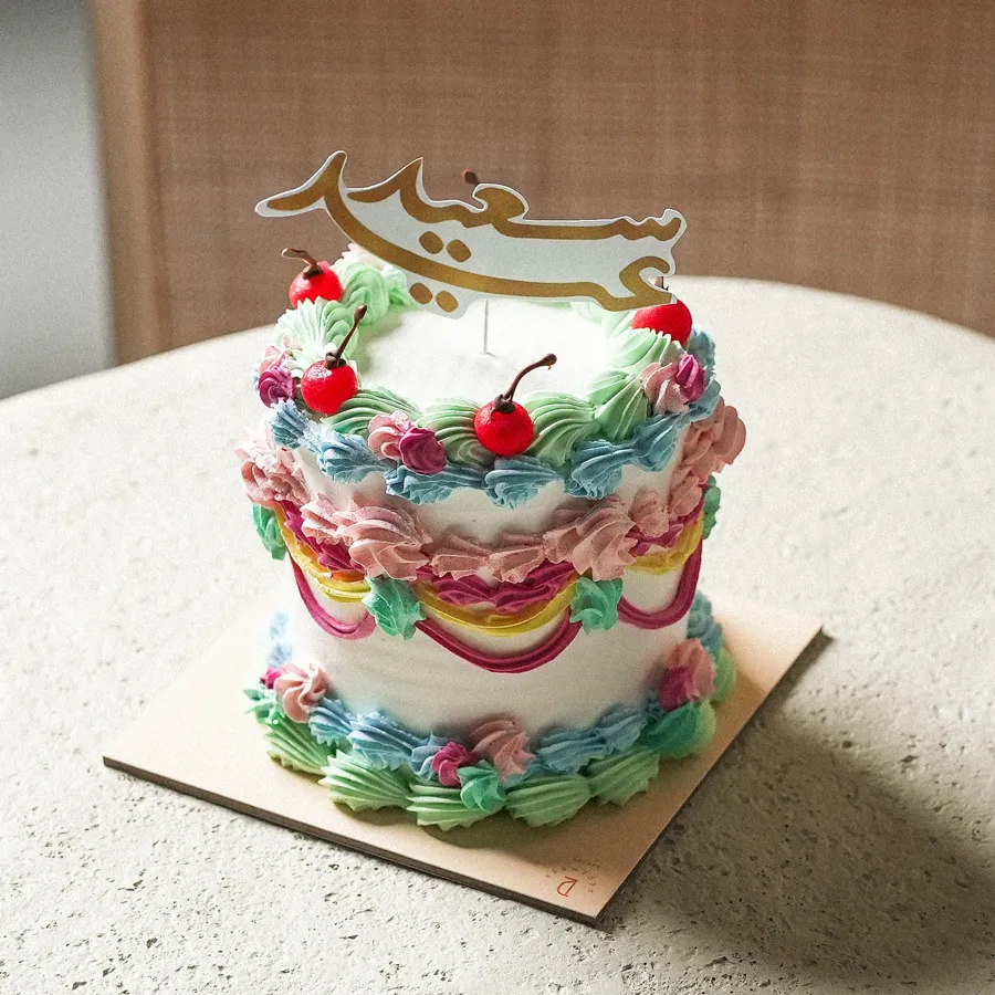 Small color Eid cake 4inch