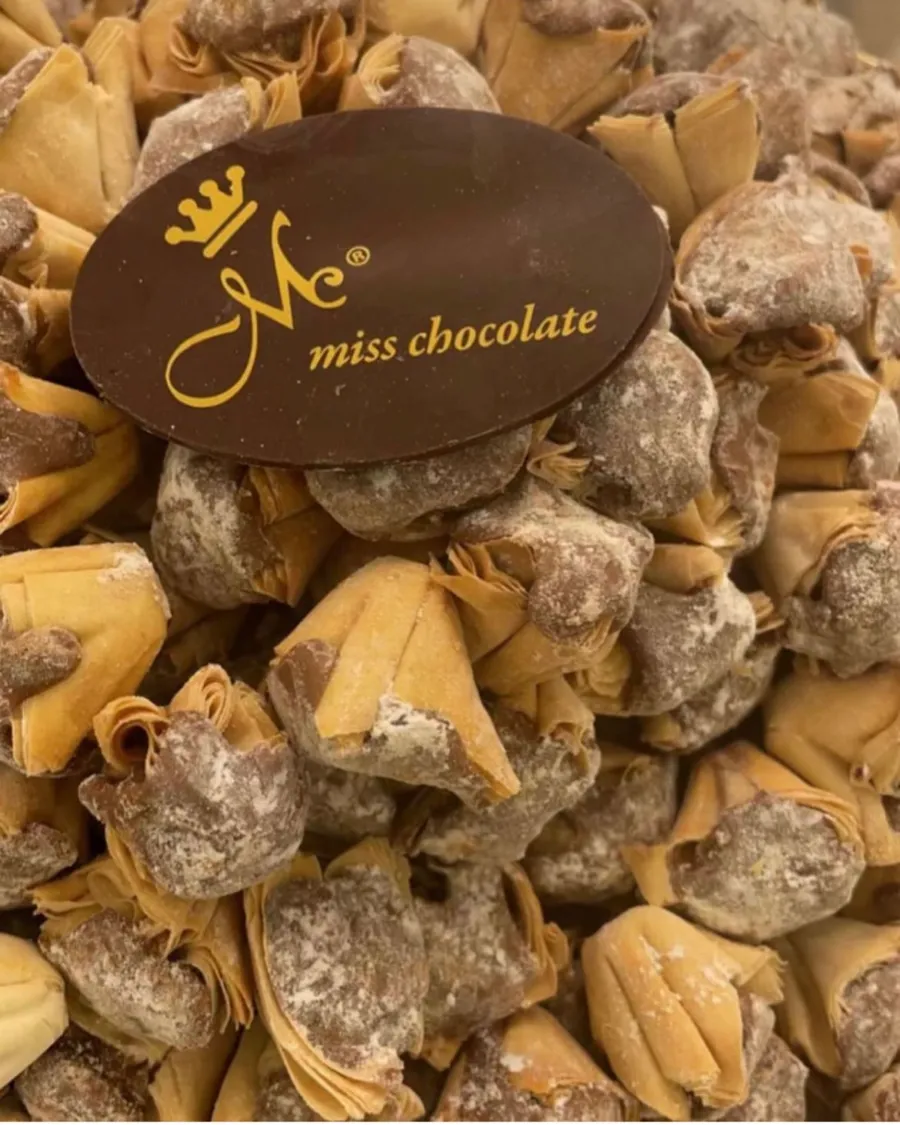 Date Cone
