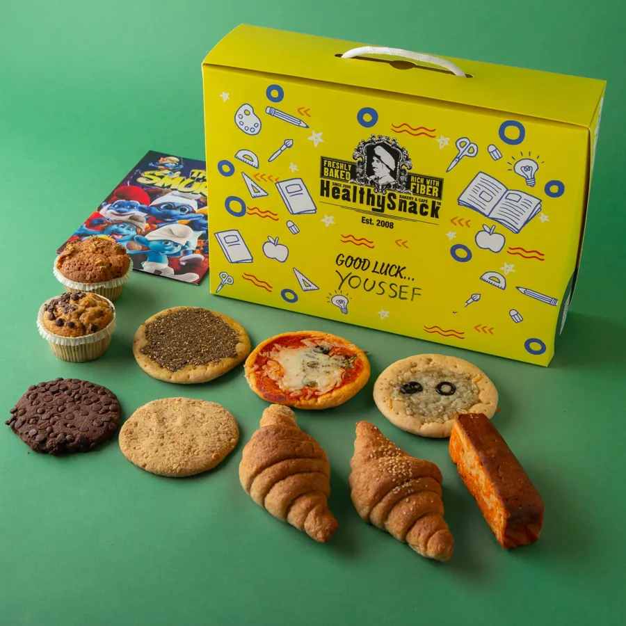 School box