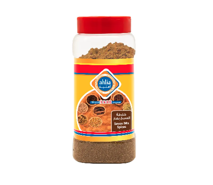 Ahlia Seven Mix Spices 230 Jar Gm