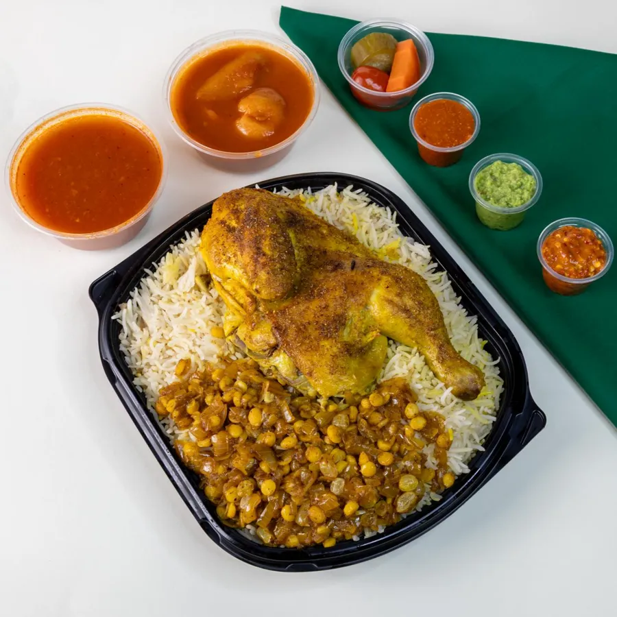 Machboos Chicken