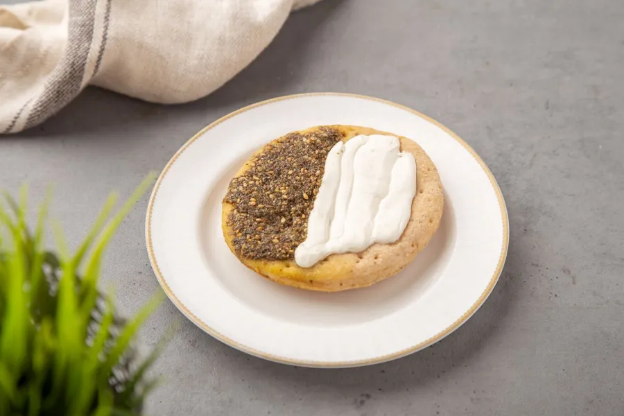 LABNAH WITH ZAATAR PIZZA