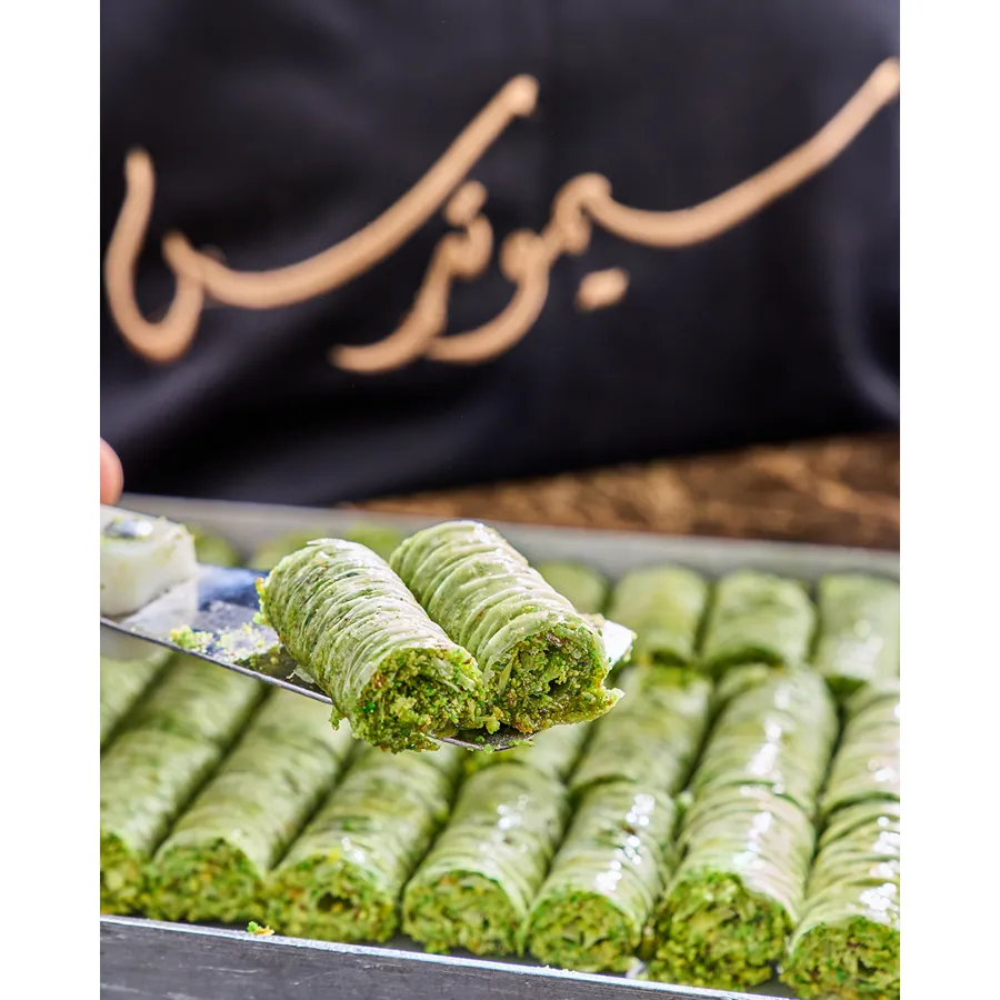 Baklava Yabraq Metal box.