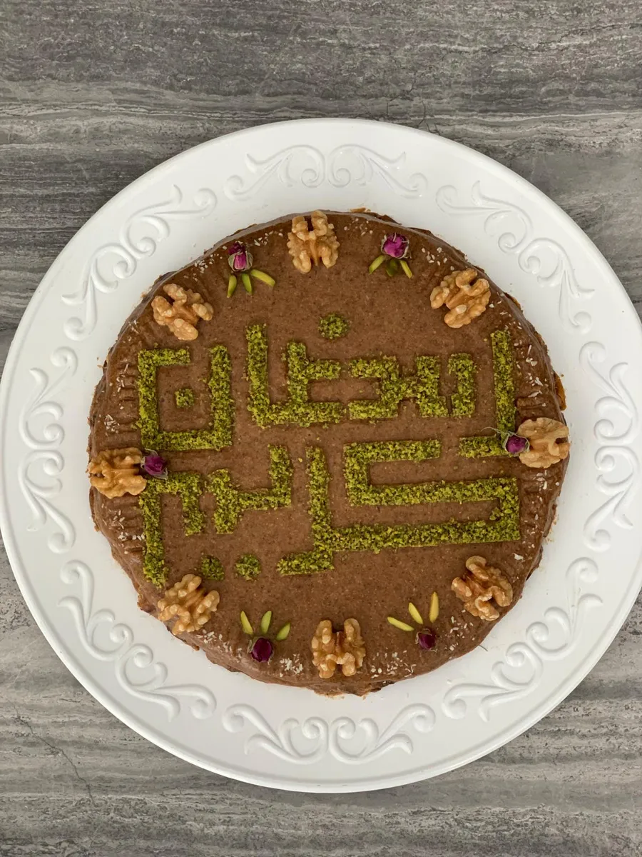 صينية رنقينه