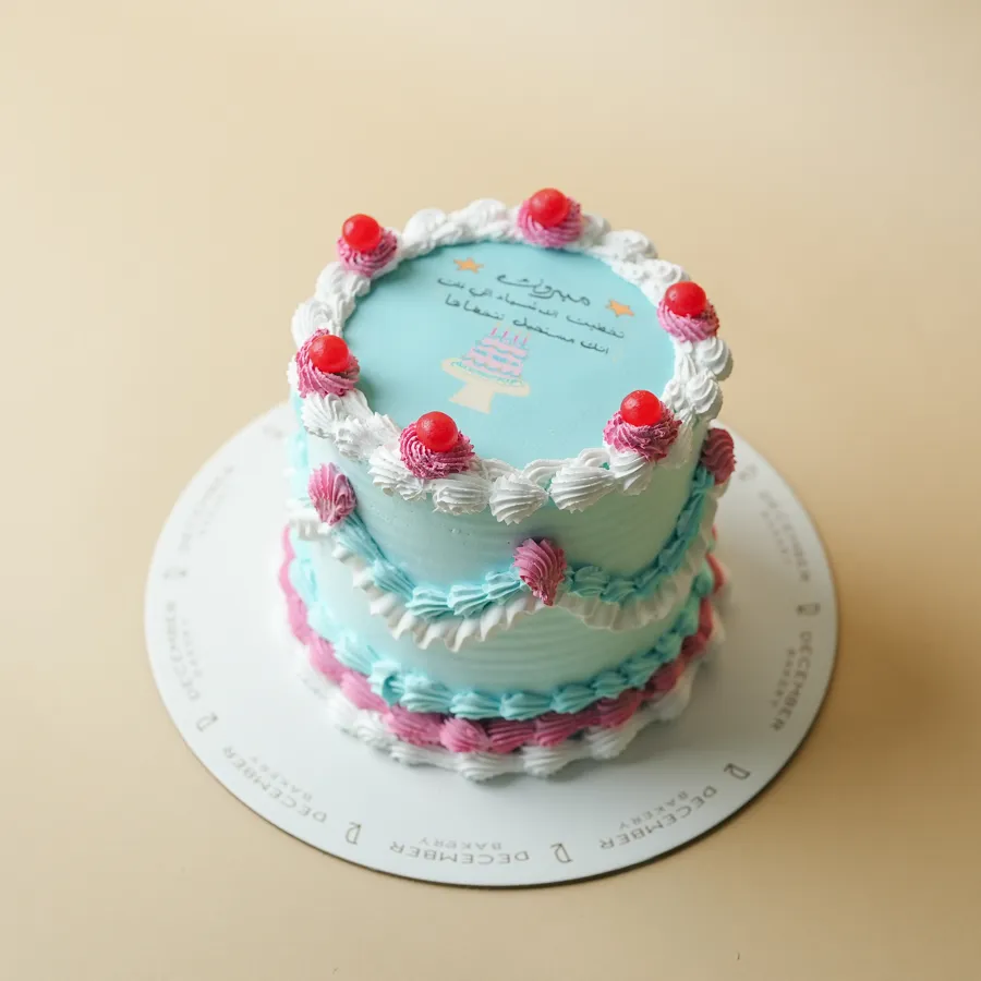 Colorful blue cake 6inch mix chocolate vanilla