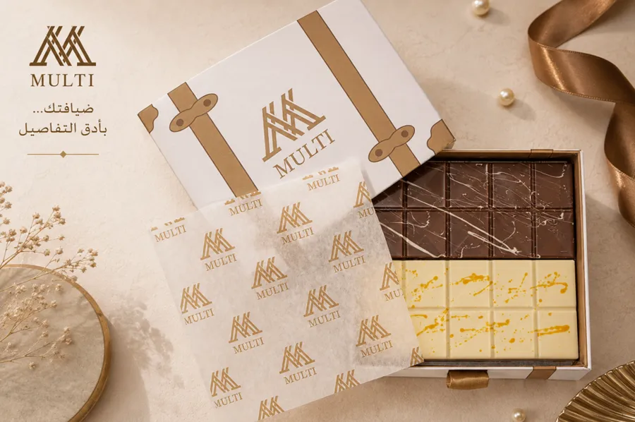 Multi Chocolate Bar Assortment